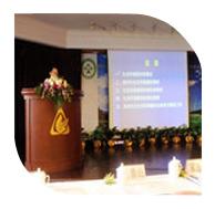 2010年10月14日-15日,第五届中国生态环境健康功能材料及其制品产业发展论坛会在上海召开